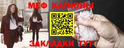 каннабис Кинель
