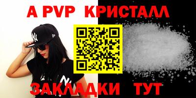 каннабис Кинель