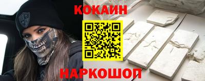 шишки Кимры
