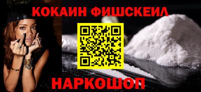 шишки Кимры