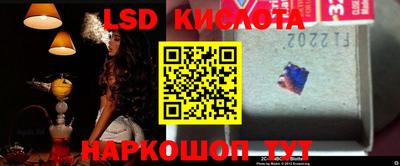 каннабис Кинель