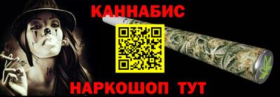 шишки Кимры
