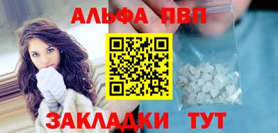шишки Кимры
