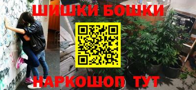 каннабис Кинель