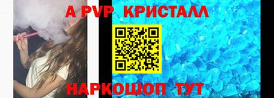 каннабис Кинель