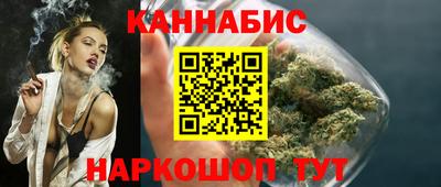 гидра Кингисепп