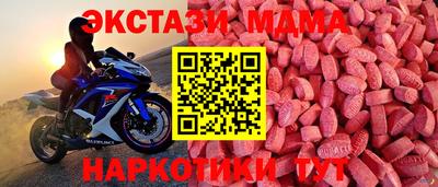 каннабис Кинель