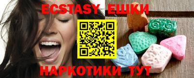каннабис Кинель