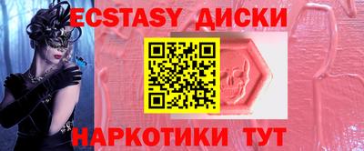 каннабис Кинель