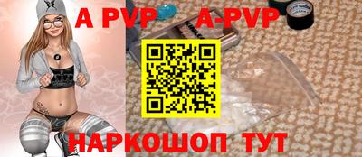 каннабис Кинель
