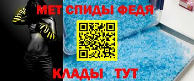 гидра Кингисепп