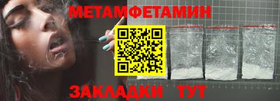 каннабис Кинель