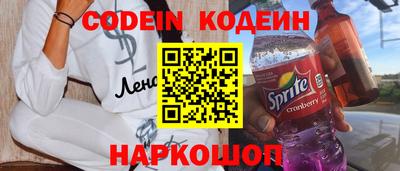 шишки Кимры