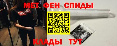 шишки Кимры