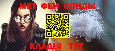 каннабис Кинель