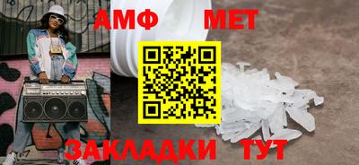каннабис Кинель