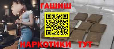 шишки Кимры