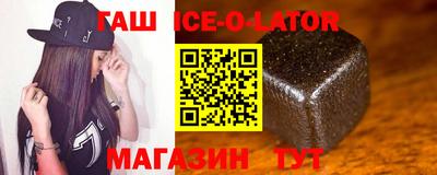 каннабис Кинель