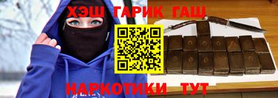 каннабис Кинель