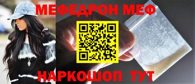 шишки Кимры
