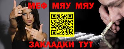 шишки Кимры