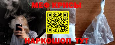 каннабис Кинель