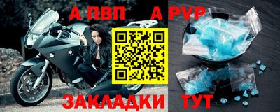 шишки Кимры